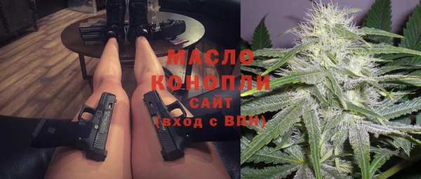 MESCALINE Богданович